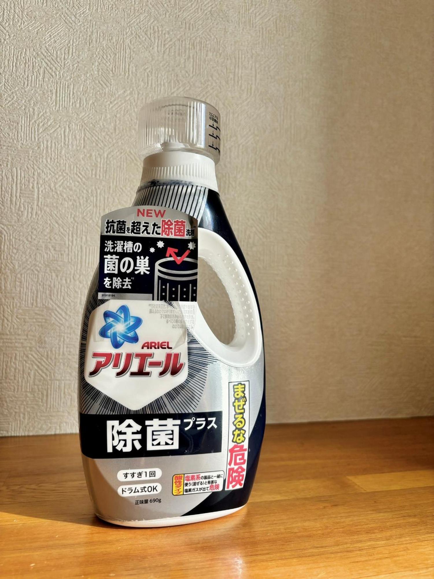 四ツ木駅徒歩2分リノベーション済み家具家電無料wifi完備スカイツリー電車5分 Lejlighed Tokyo Eksteriør billede