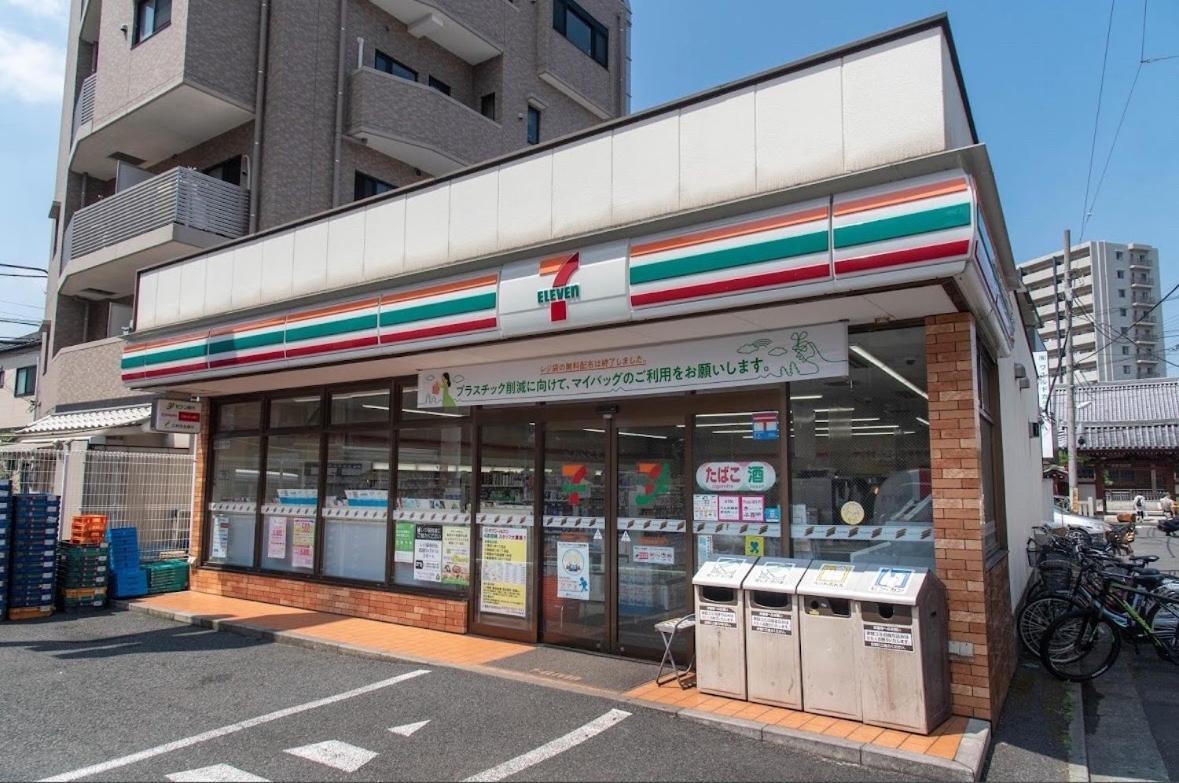 四ツ木駅徒歩2分リノベーション済み家具家電無料wifi完備スカイツリー電車5分 Lejlighed Tokyo Eksteriør billede